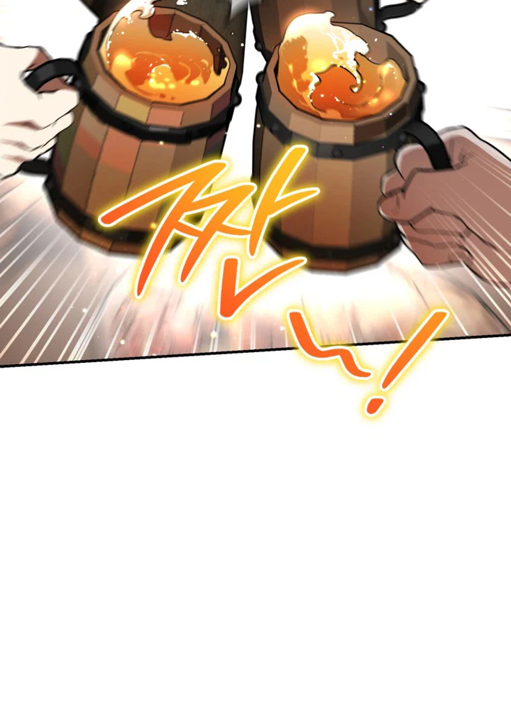 I Became the Genius Bastard of a Noble Dark Clan Chapter 60 Page 9