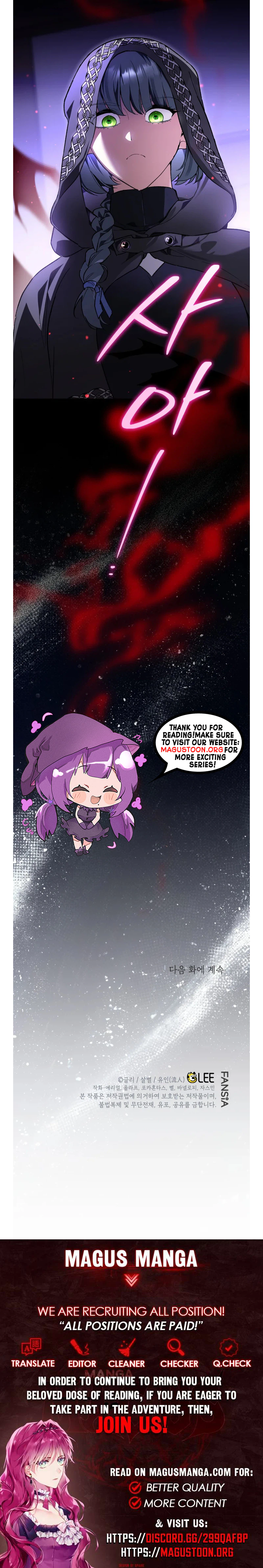 I Became the Genius Bastard of a Noble Dark Clan Chapter 60 Page 29