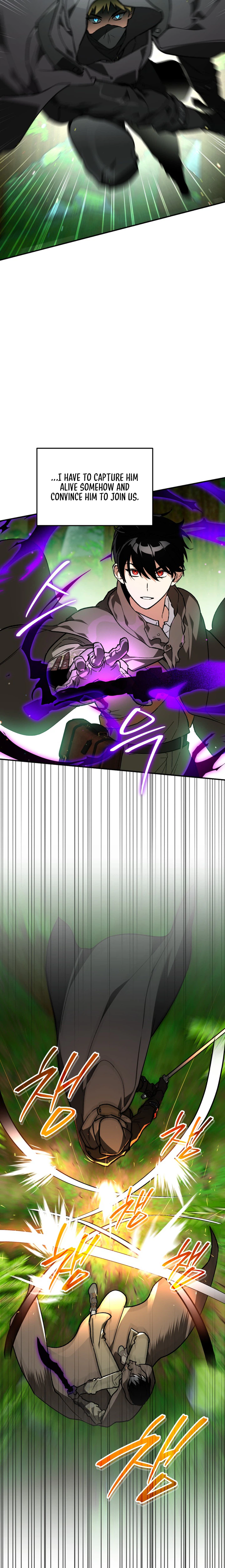 I Became the Genius Bastard of a Noble Dark Clan Chapter 62 Page 6