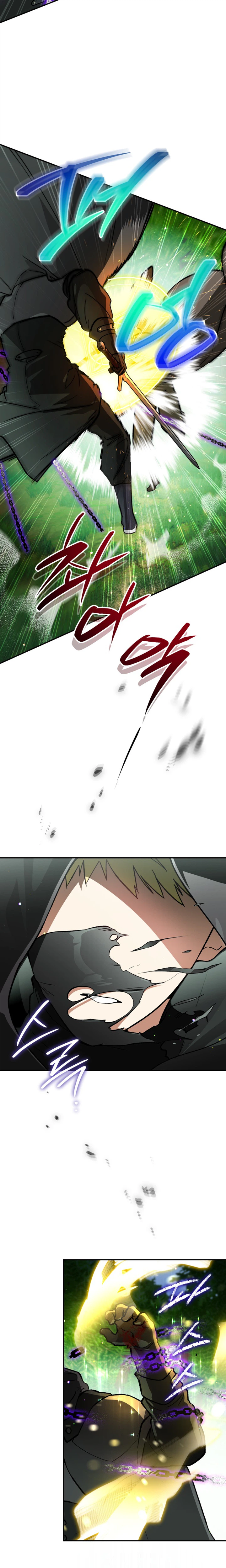 I Became the Genius Bastard of a Noble Dark Clan Chapter 62 Page 14