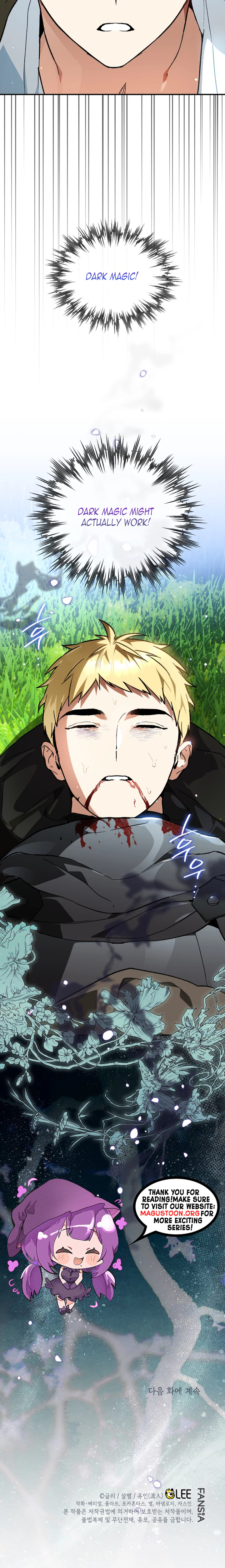 I Became the Genius Bastard of a Noble Dark Clan Chapter 62 Page 33