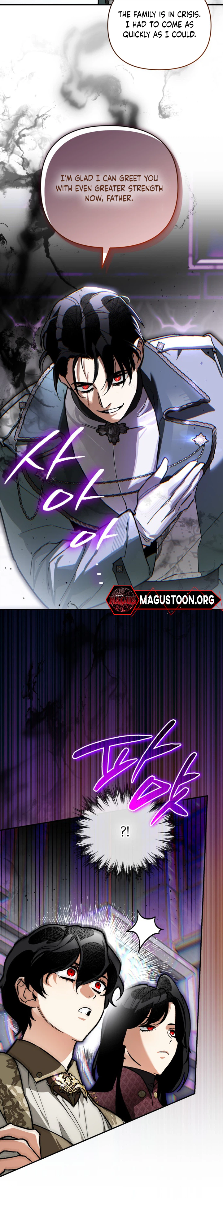 I Became the Genius Bastard of a Noble Dark Clan Chapter 66 Page 15