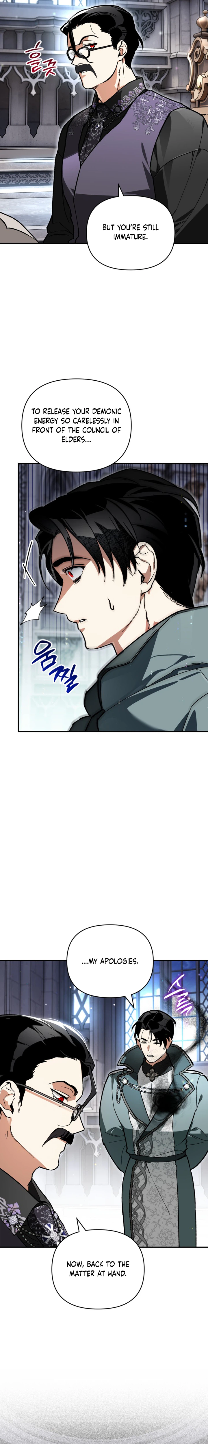 I Became the Genius Bastard of a Noble Dark Clan Chapter 66 Page 17