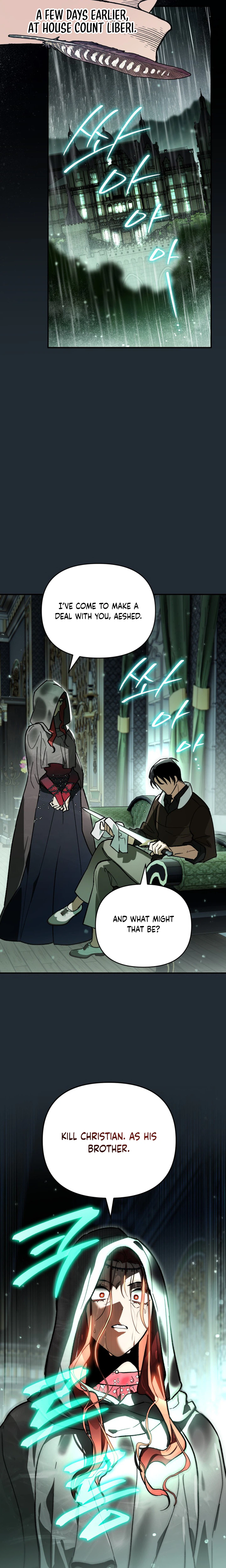 I Became the Genius Bastard of a Noble Dark Clan Chapter 66 Page 26