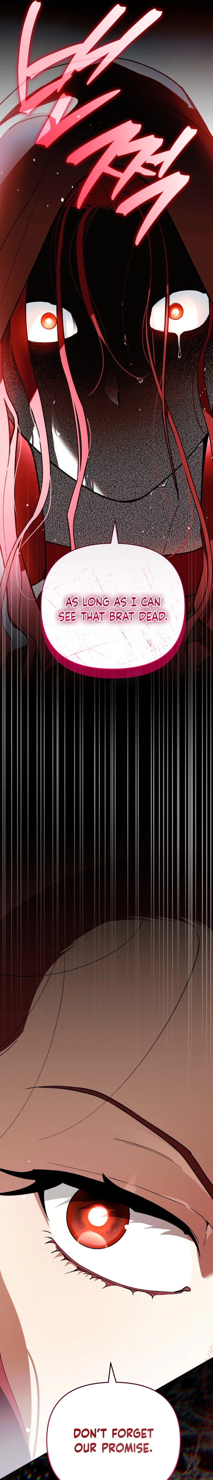 I Became the Genius Bastard of a Noble Dark Clan Chapter 66 Page 32