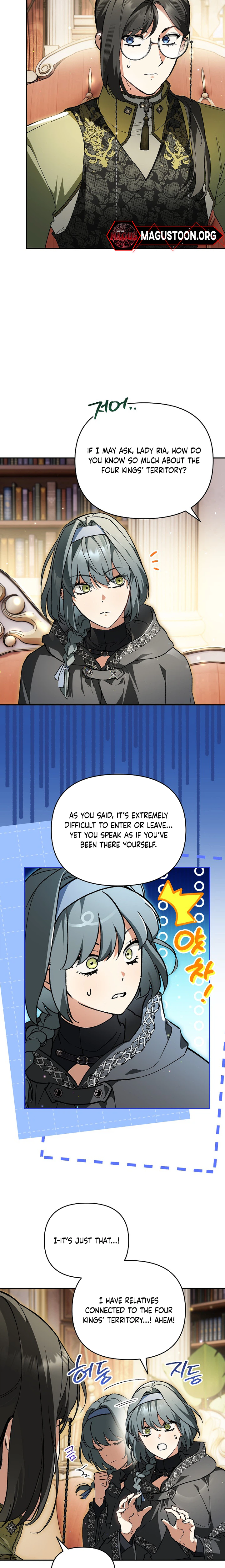 I Became the Genius Bastard of a Noble Dark Clan Chapter 52 Page 19