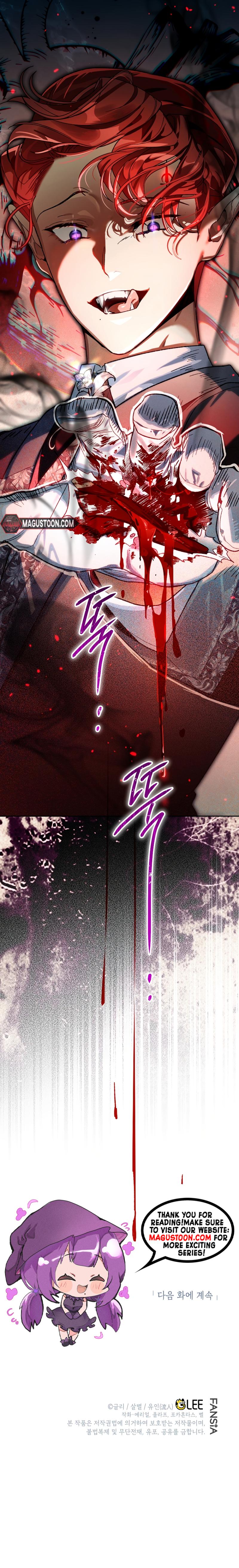 I Became the Genius Bastard of a Noble Dark Clan Chapter 16 - Chapter 16 Page 11