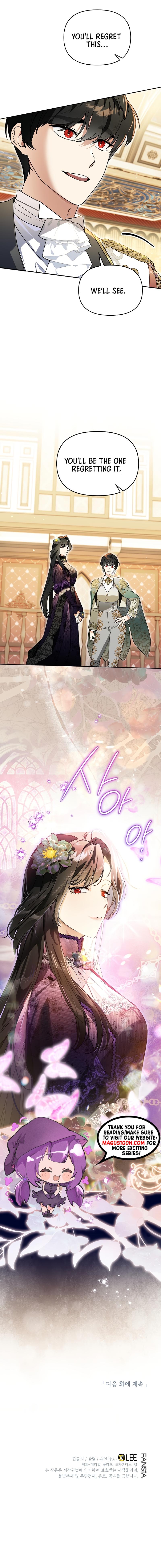 I Became the Genius Bastard of a Noble Dark Clan Chapter 22 - Chapter 22 Page 10