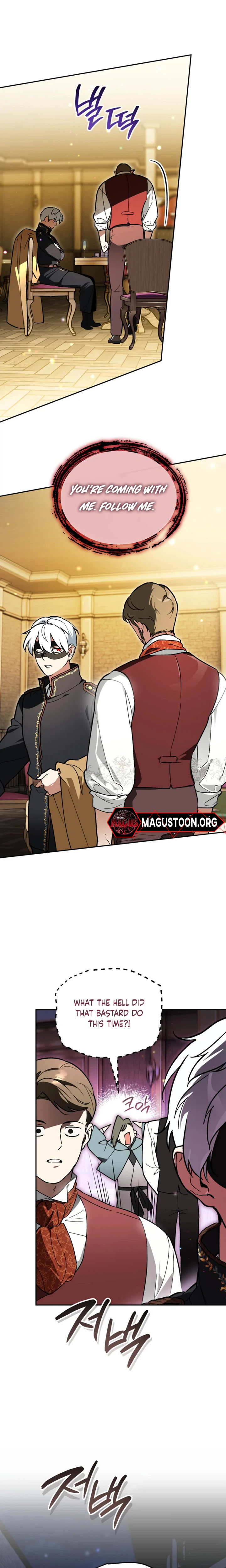 I Became the Genius Bastard of a Noble Dark Clan Chapter 69 Page 12