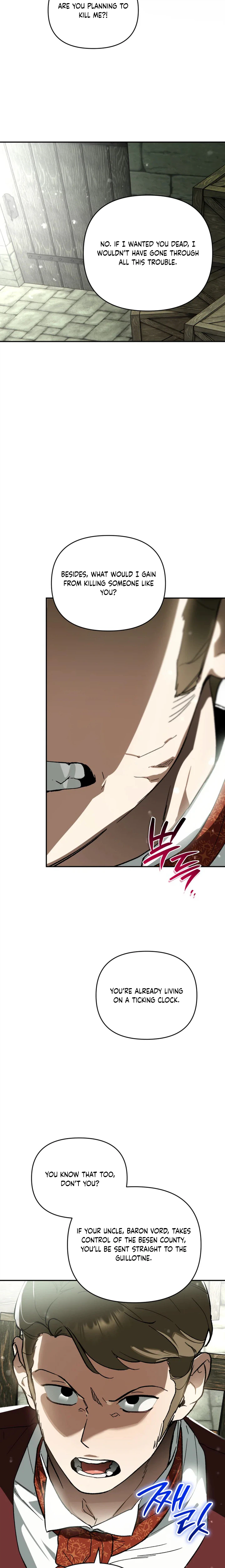 I Became the Genius Bastard of a Noble Dark Clan Chapter 69 Page 18