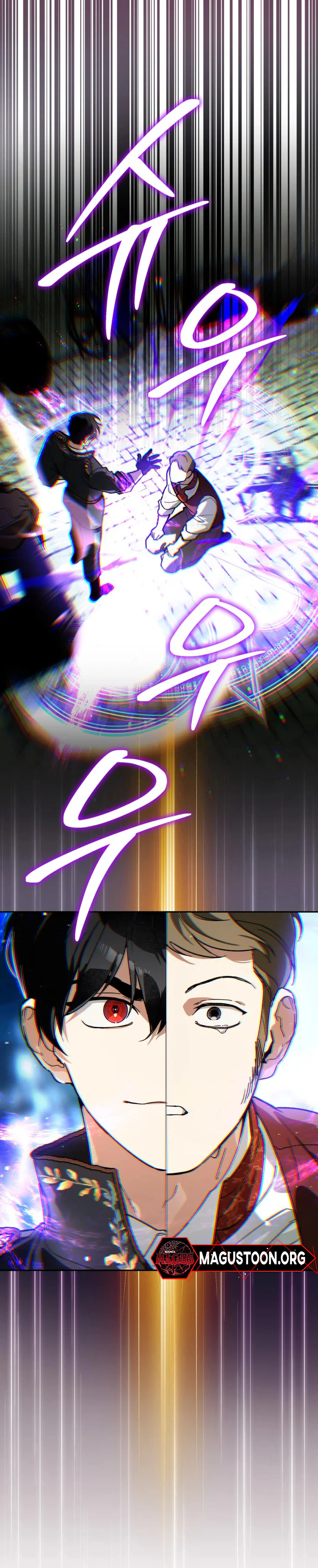I Became the Genius Bastard of a Noble Dark Clan Chapter 69 Page 31