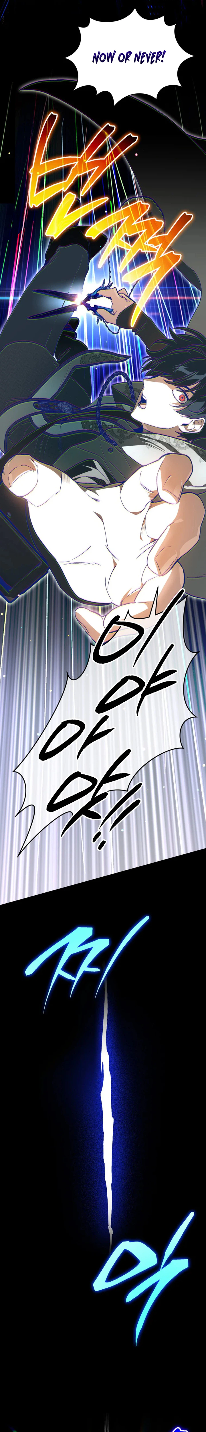 I Became the Genius Bastard of a Noble Dark Clan Chapter 56 Page 15