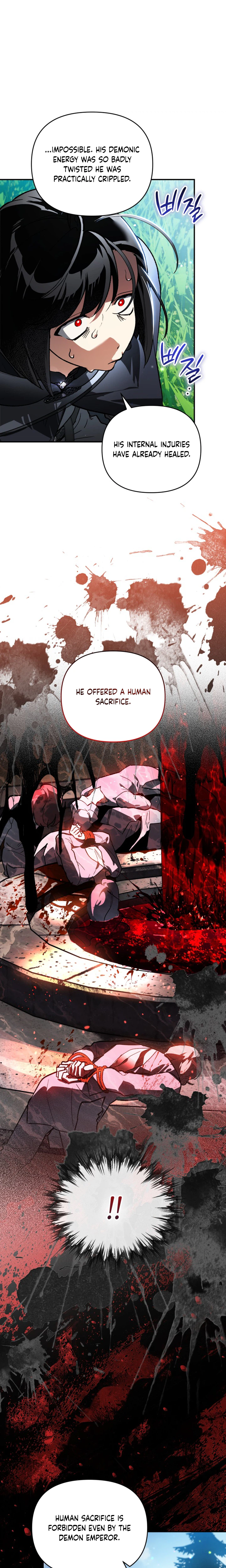 I Became the Genius Bastard of a Noble Dark Clan Chapter 65 Page 6
