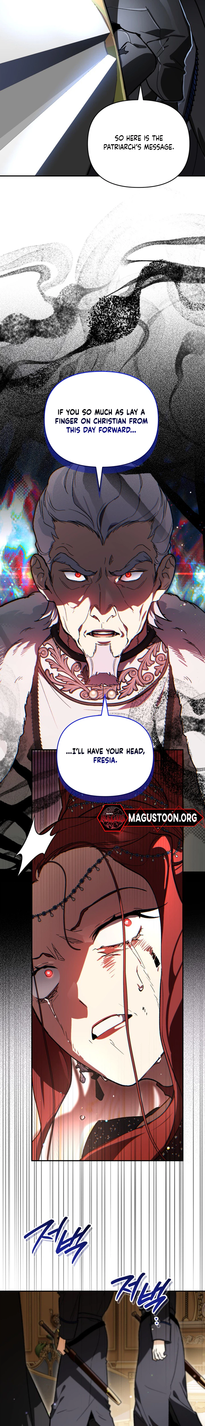 I Became the Genius Bastard of a Noble Dark Clan Chapter 65 Page 26