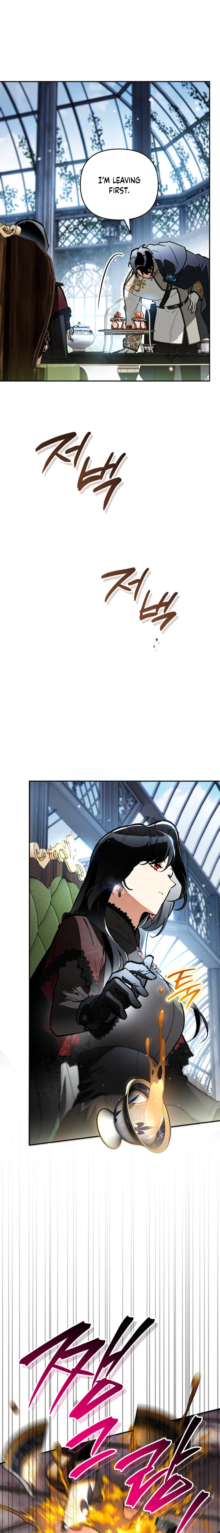 I Became the Genius Bastard of a Noble Dark Clan Chapter 68 Page 4
