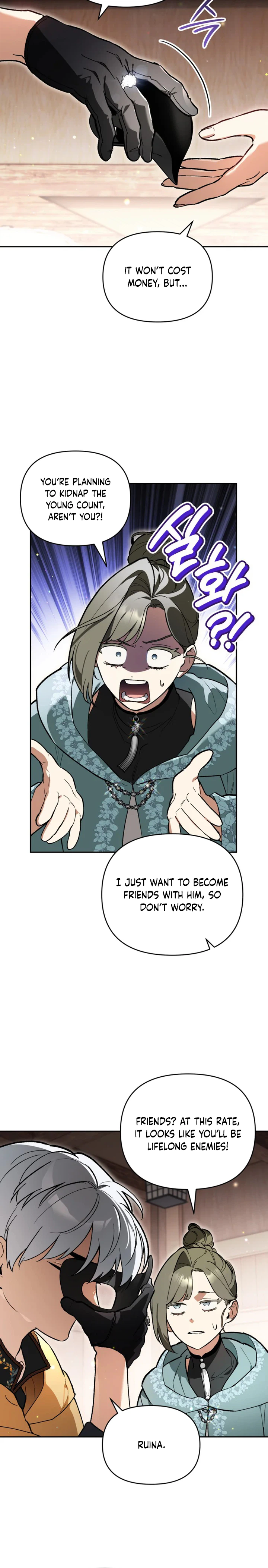 I Became the Genius Bastard of a Noble Dark Clan Chapter 68 Page 24