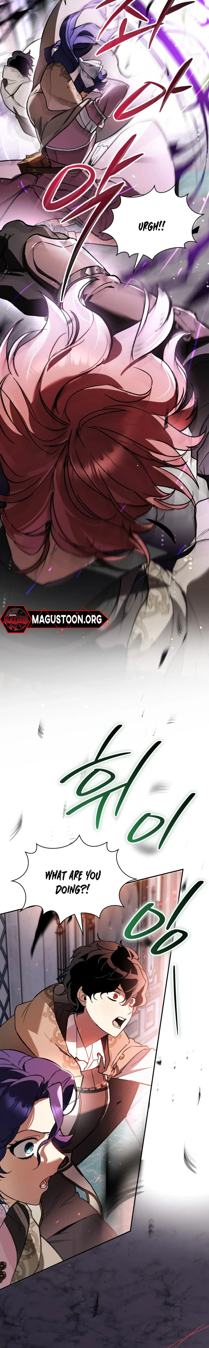 I Became the Genius Bastard of a Noble Dark Clan Chapter 55 Page 20