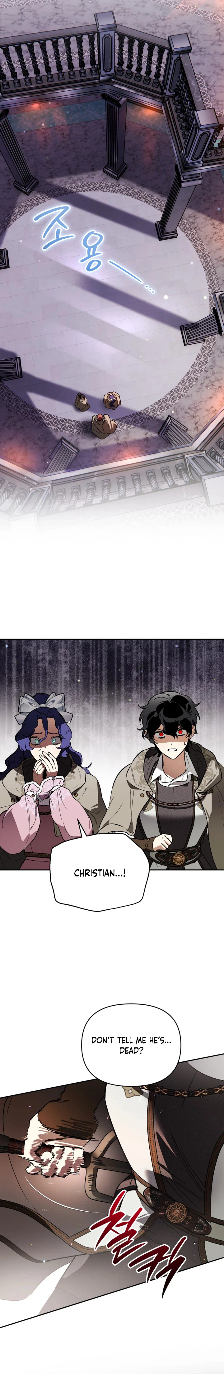 I Became the Genius Bastard of a Noble Dark Clan Chapter 55 Page 23