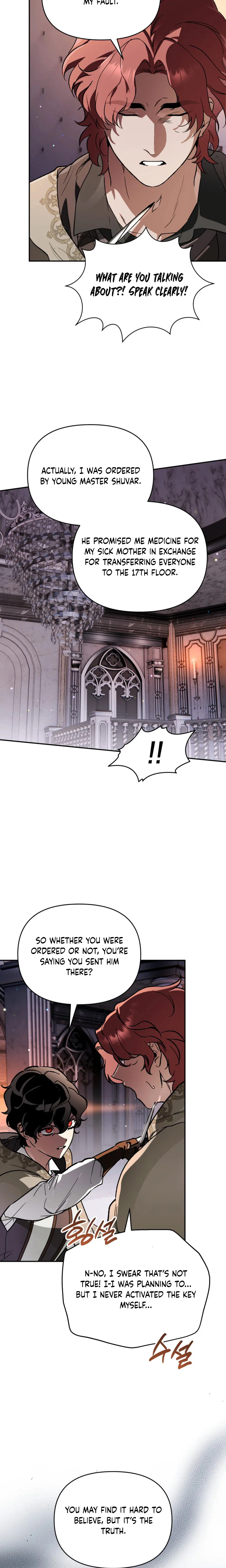 I Became the Genius Bastard of a Noble Dark Clan Chapter 55 Page 26