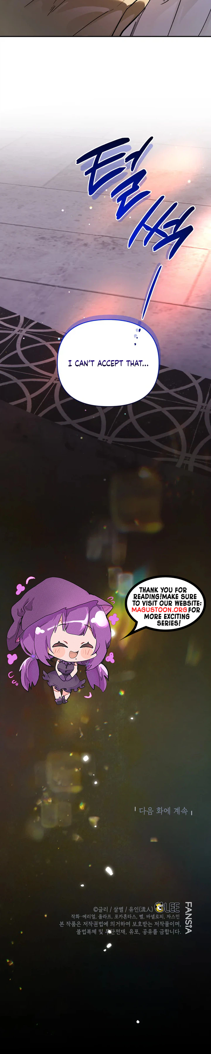 I Became the Genius Bastard of a Noble Dark Clan Chapter 55 Page 29