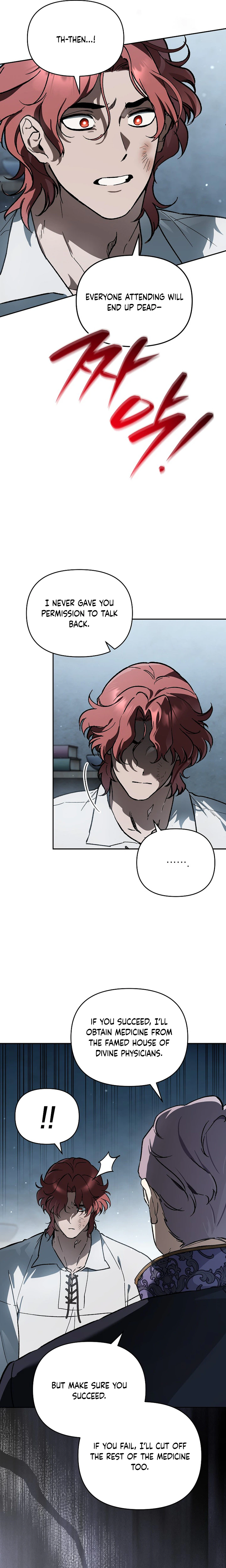 I Became the Genius Bastard of a Noble Dark Clan Chapter 54 Page 5