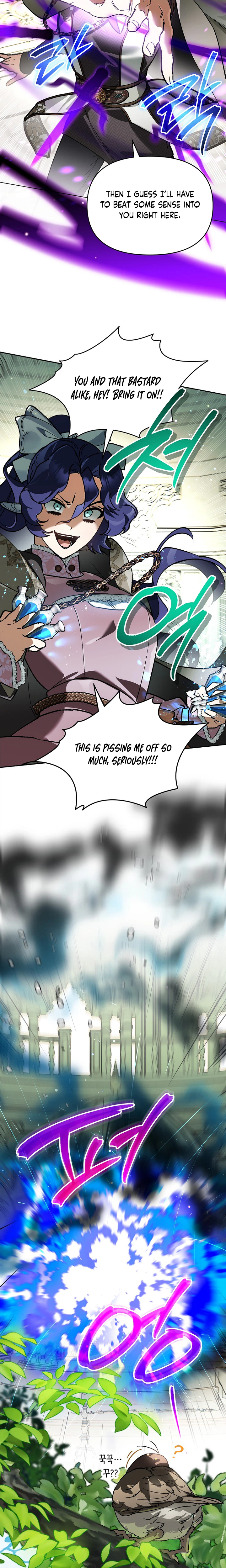 I Became the Genius Bastard of a Noble Dark Clan Chapter 54 Page 24
