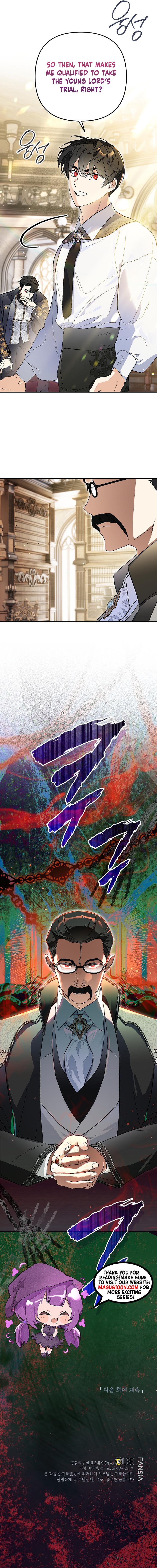 I Became the Genius Bastard of a Noble Dark Clan Chapter 27 - Chapter 27 Page 16