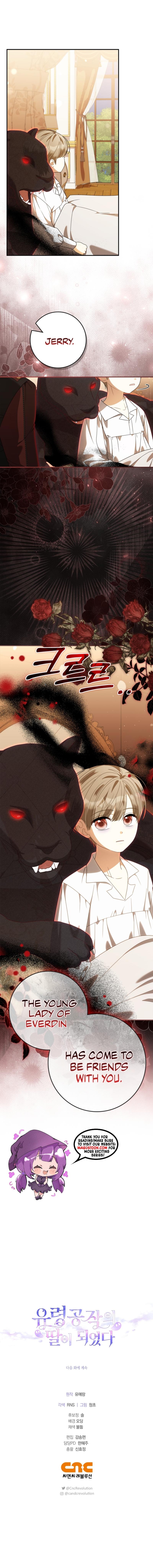 I Became the Ghost Duke’s Daughter Chapter 20 - Chapter 20 Page 9