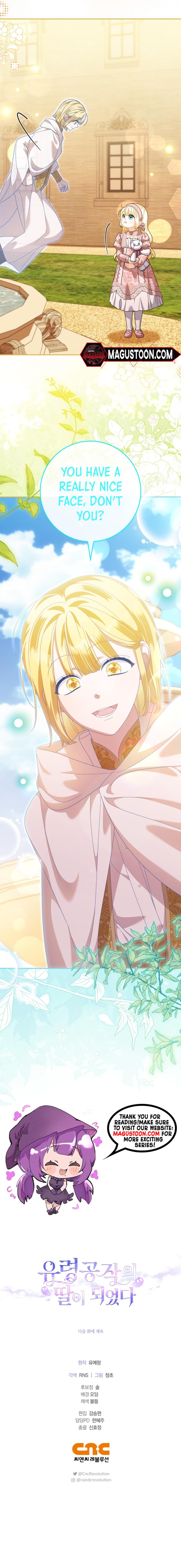 I Became the Ghost Duke’s Daughter Chapter 18 - Chapter 18 Page 9