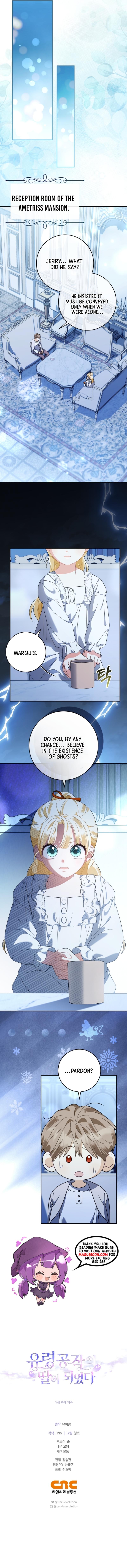 I Became the Ghost Duke’s Daughter Chapter 22 - Chapter 22 Page 10