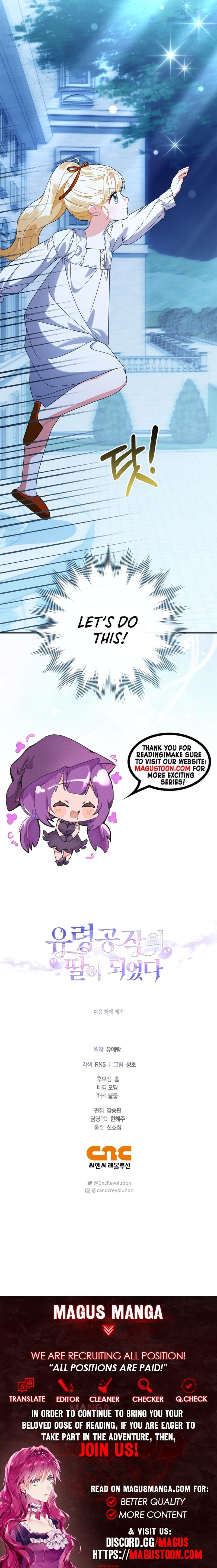 I Became the Ghost Duke’s Daughter Chapter 21 - Chapter 21 Page 15