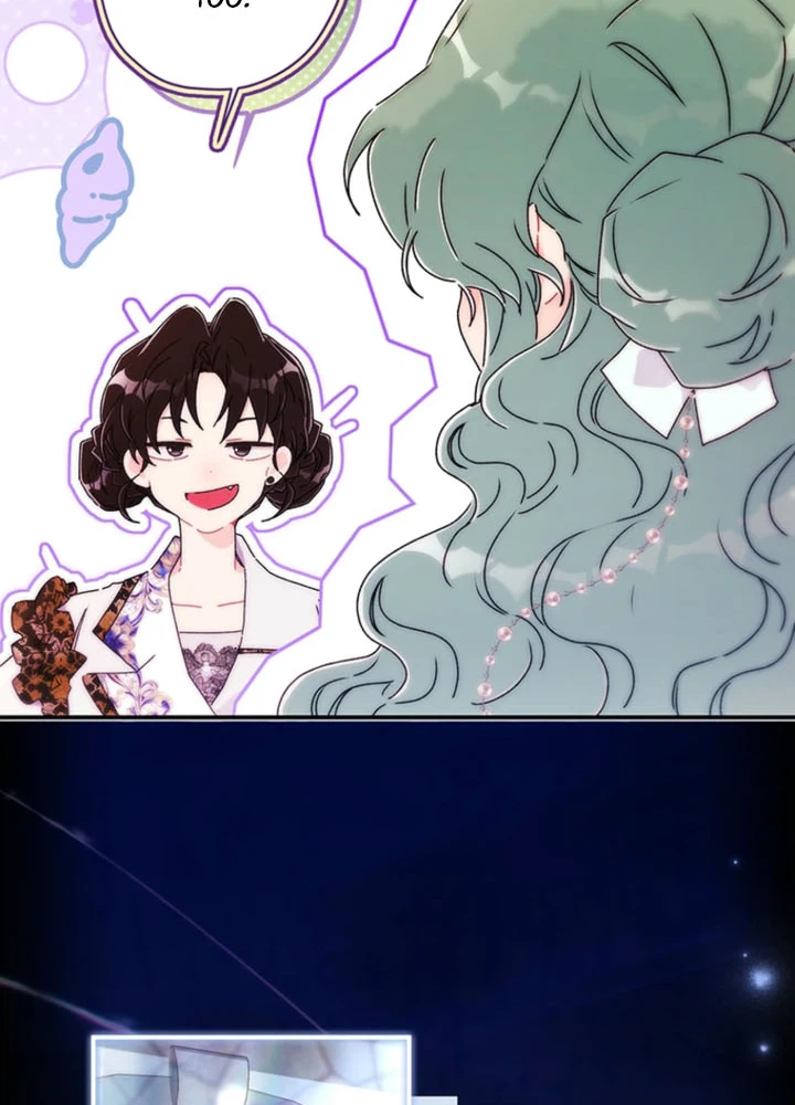 I Became the Male Lead’s Adopted Daughter Chapter 174 Page 28