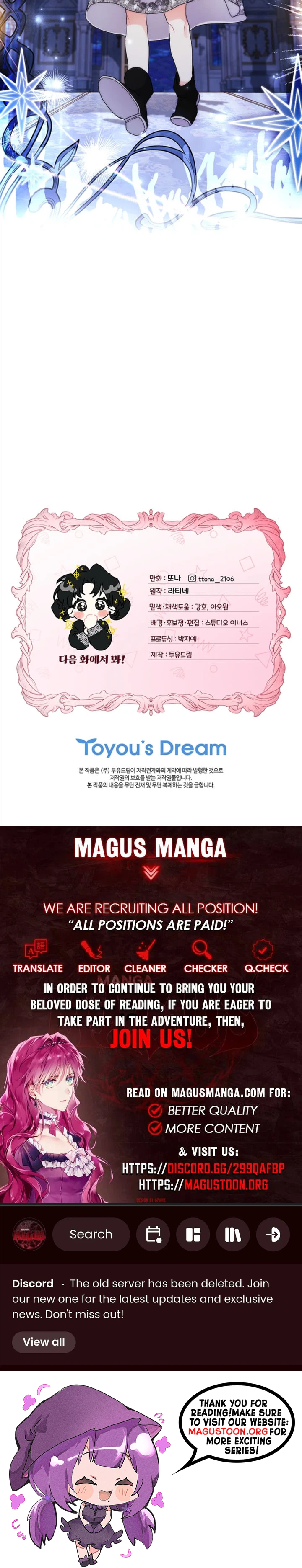 I Became the Male Lead’s Adopted Daughter Chapter 174 Page 30