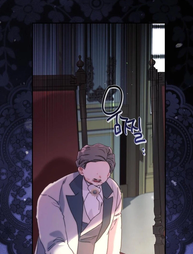 I Became the Male Lead’s Adopted Daughter Chapter 170 Page 4