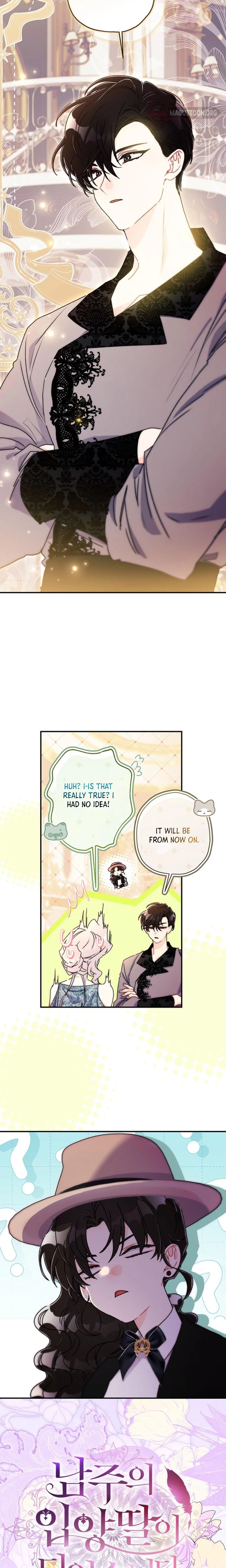 I Became the Male Lead’s Adopted Daughter Chapter 164 Page 7