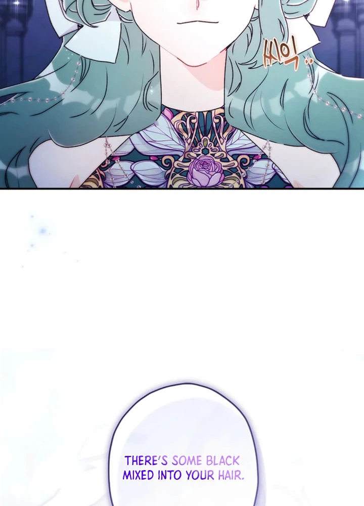 I Became the Male Lead’s Adopted Daughter Chapter 175 Page 4