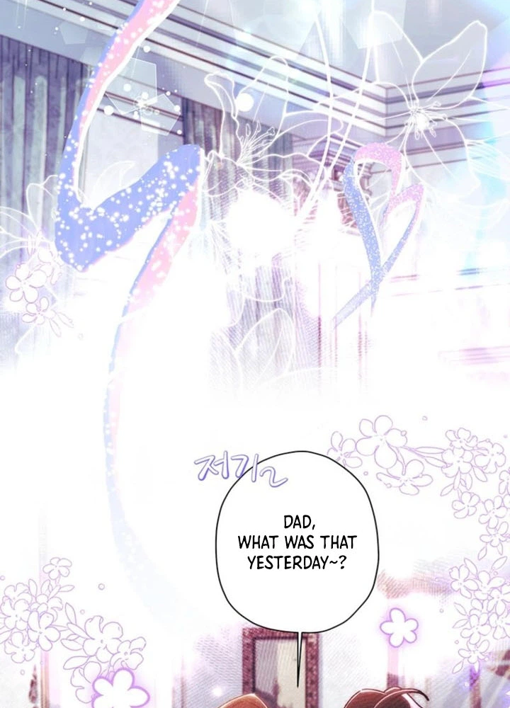 I Became the Male Lead’s Adopted Daughter Chapter 162 Page 16