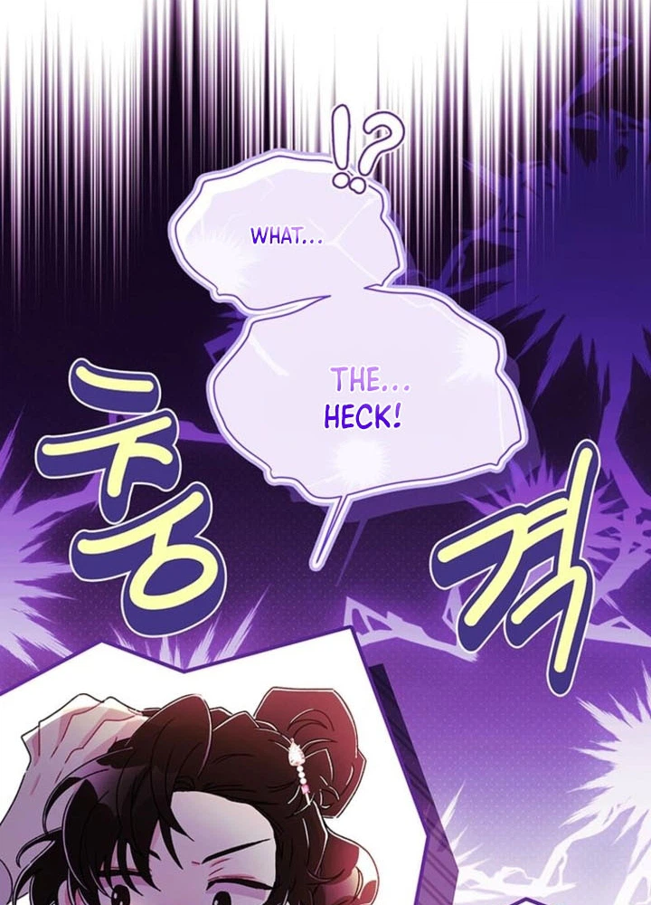I Became the Male Lead’s Adopted Daughter Chapter 162 Page 28