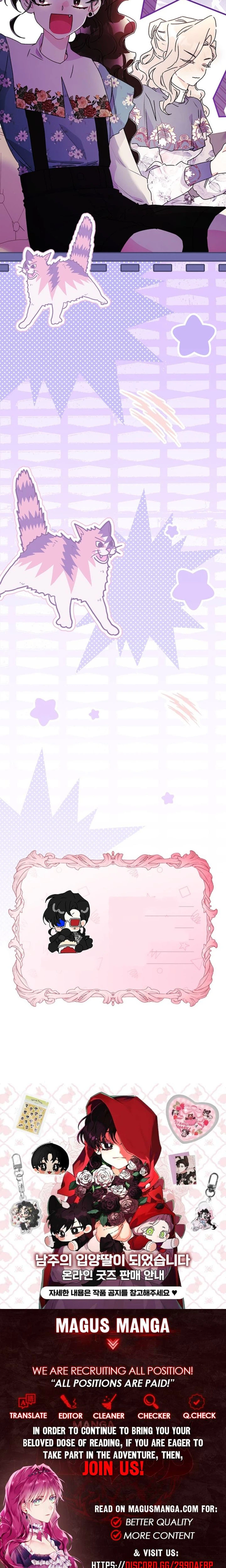 I Became the Male Lead’s Adopted Daughter Chapter 162 Page 29