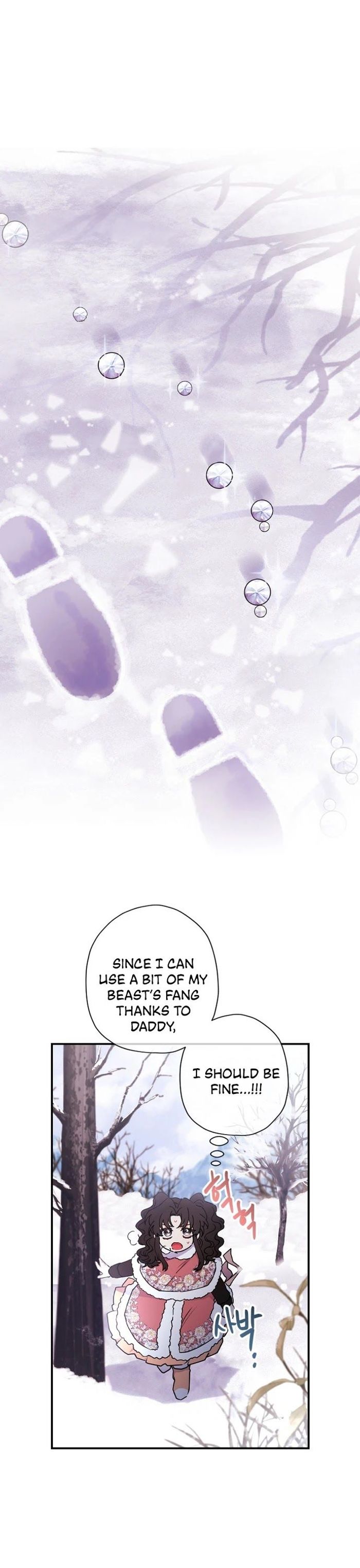 I Became the Male Lead’s Adopted Daughter Chapter 49 - Chapter 49 Page 26