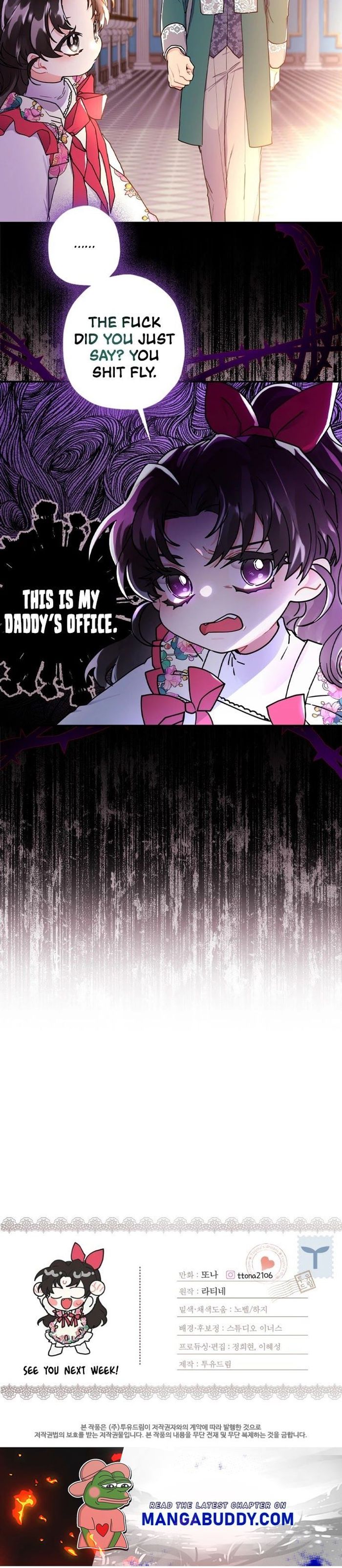 I Became the Male Lead’s Adopted Daughter Chapter 49 - Chapter 49 Page 40