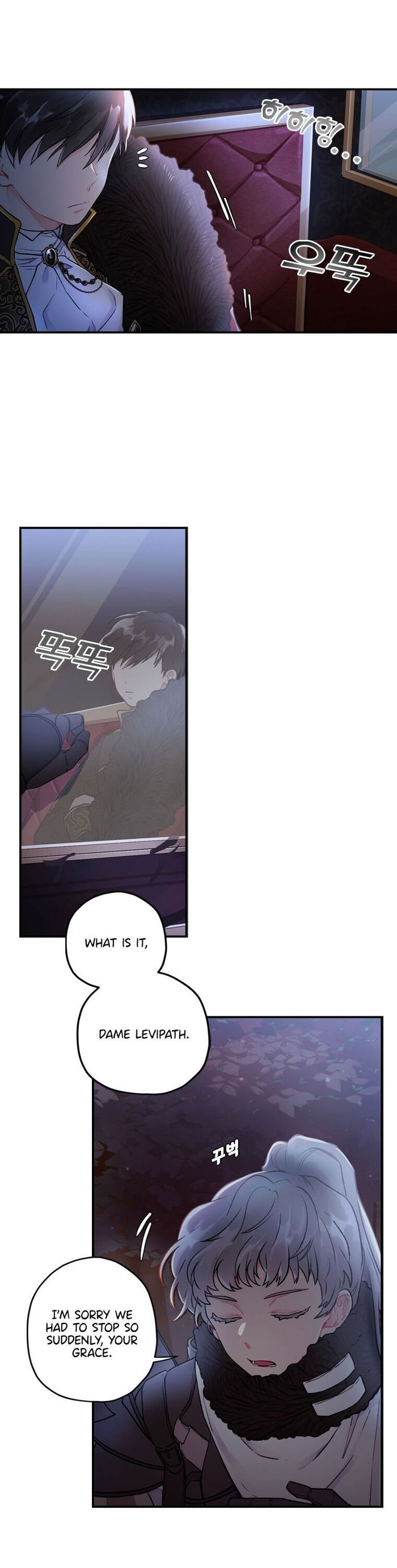I Became the Male Lead’s Adopted Daughter Chapter 3 - Chapter 3 Page 5