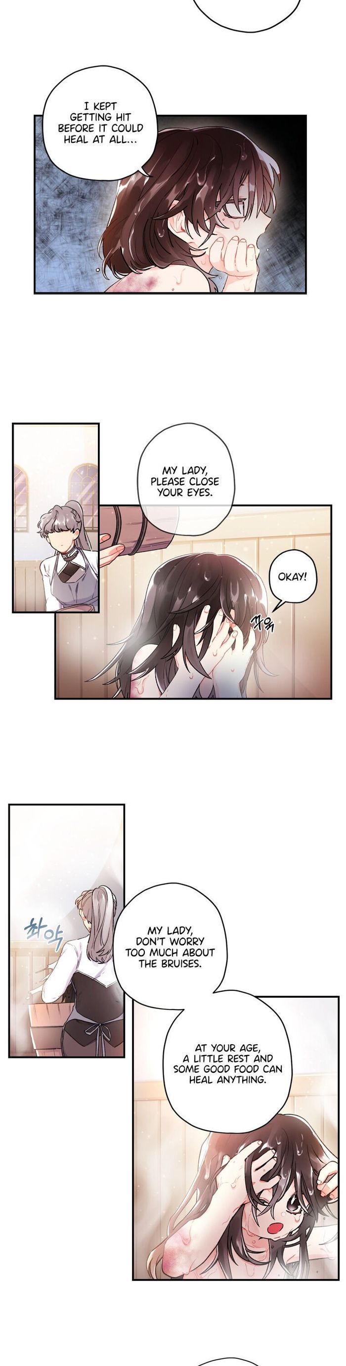 I Became the Male Lead’s Adopted Daughter Chapter 3 - Chapter 3 Page 16