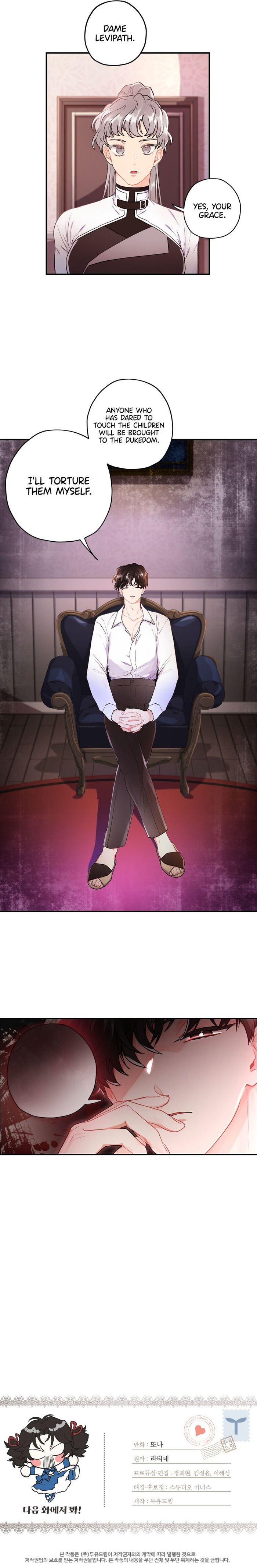 I Became the Male Lead’s Adopted Daughter Chapter 3 - Chapter 3 Page 23