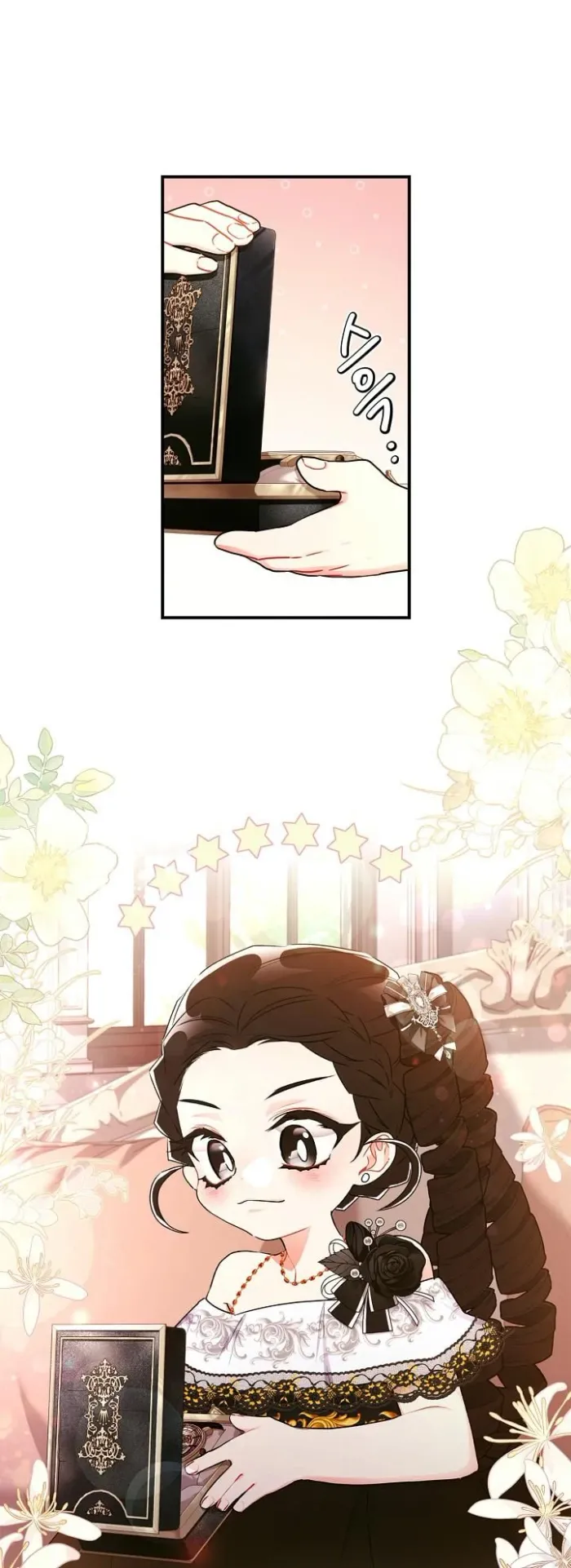 I Became the Male Lead’s Adopted Daughter Chapter 86 - Chapter 86 Page 2