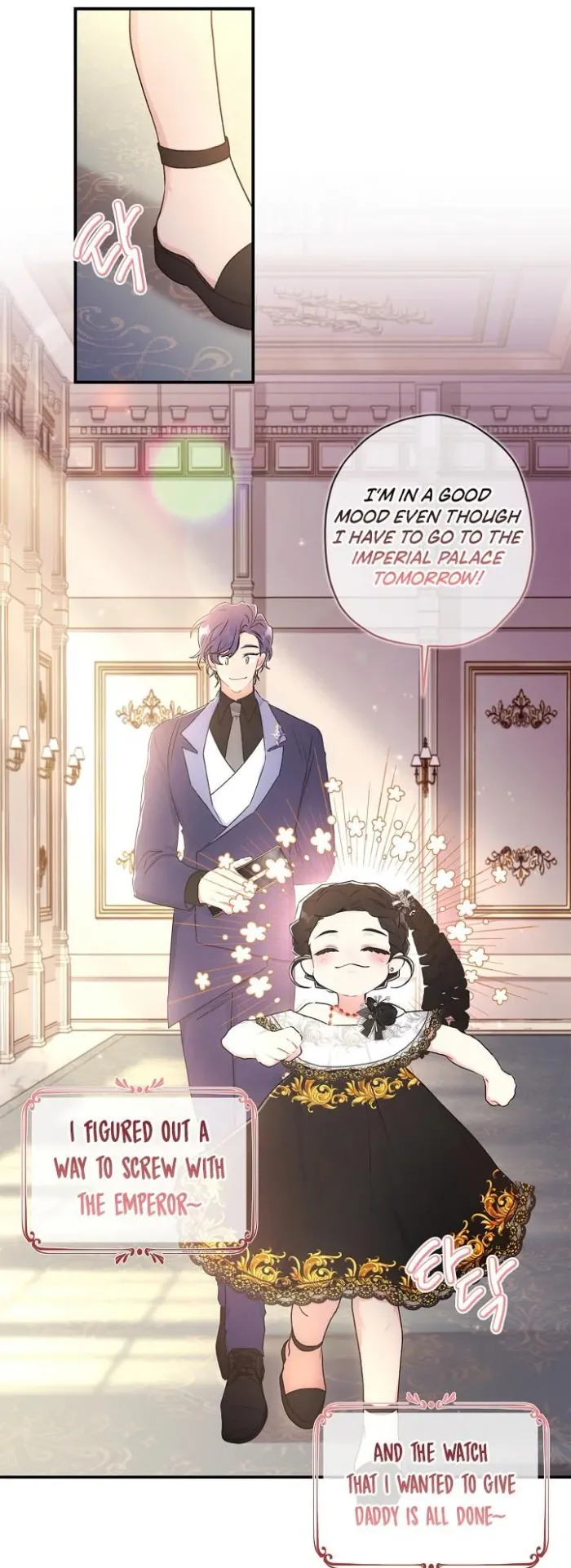 I Became the Male Lead’s Adopted Daughter Chapter 86 - Chapter 86 Page 7