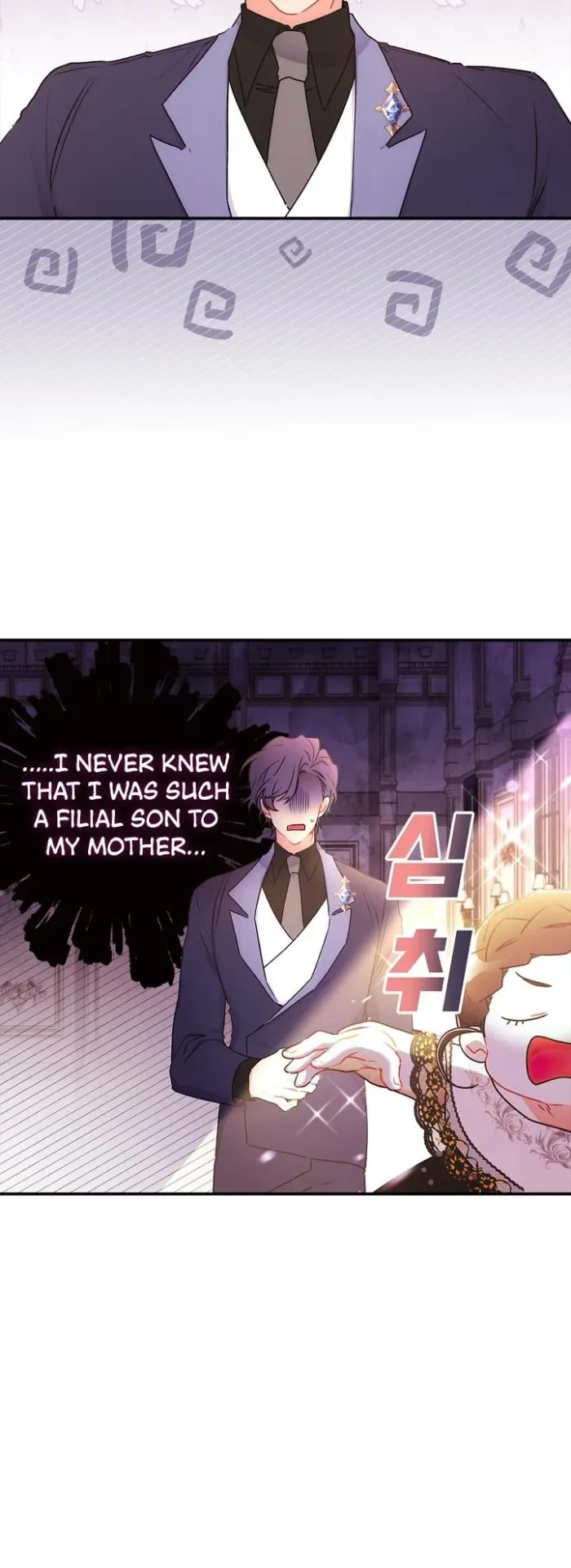 I Became the Male Lead’s Adopted Daughter Chapter 86 - Chapter 86 Page 11