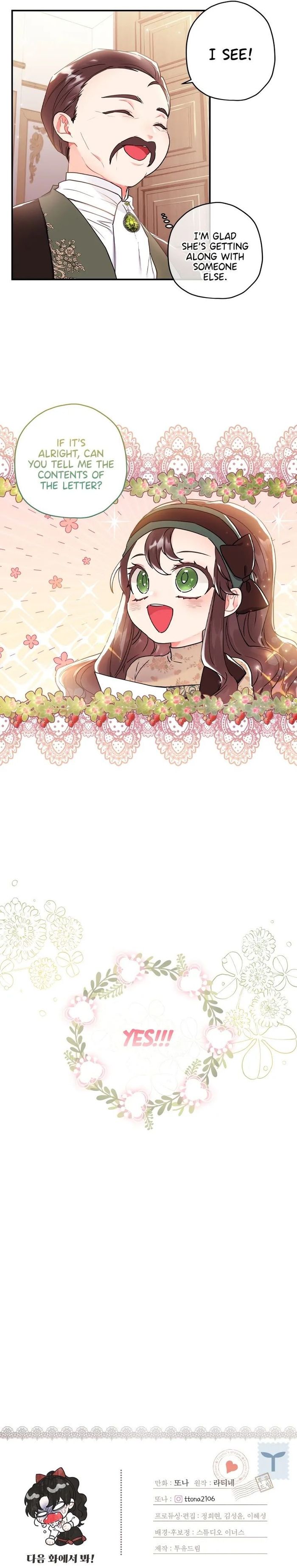 I Became the Male Lead’s Adopted Daughter Chapter 41 - Chapter 41 Page 27