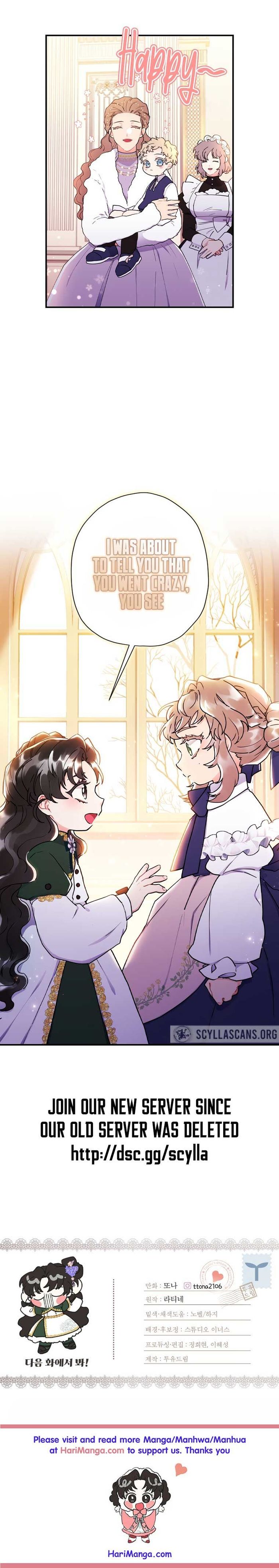 I Became the Male Lead’s Adopted Daughter Chapter 45 - Chapter 45 Page 12