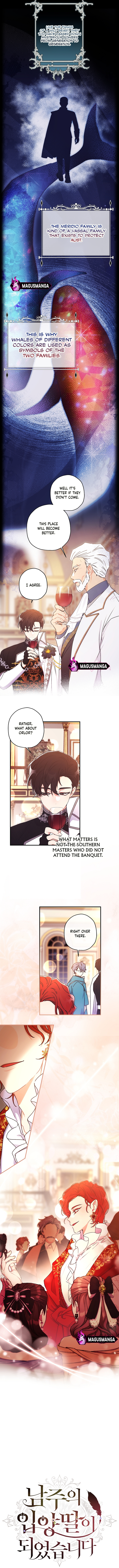 I Became the Male Lead’s Adopted Daughter Chapter 91 - Chapter 91 Page 5